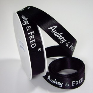 Geschenkband mit Firmenaufdruck mit Logo