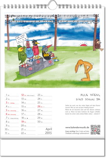 SING MIT S